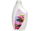 Антифриз-концентрат Antifreeze Long Life, 4л