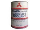Антифриз-концентрат LONG LIFE COOLANT, 2л.