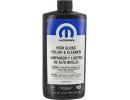 Полироль для удаления мелких царапин High Gloss Polish & Cleaner ,474 мл