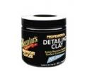 Глина очиститель без абразива Detailing Clay