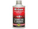Герметик и тюнинг для гидроусилителя руля, c SMT2 HI-GEAR STEER PLUS WITH SMT2 ,295 мл