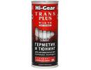 Герметик и тюнинг для автокпп, с ER HI-GEAR TRANS PLUS with ER ,444 мл