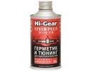 Герметик и тюнинг для гидроусилителя руля, с ER HI-GEAR STEER PLUS WITH ER ,295 мл