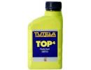 Жидкость тормозная dot 4, Brake Fluid TOP, 0.5л