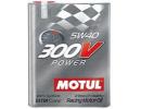 Масло моторное синтетическое 300V Power 5W-40, 2л Масло моторное синтетическое 300V Power 5W-40, 2л