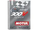 Масло моторное синтетическое 300V Power 5W-40, 2л Масло моторное синтетическое 300V Power 5W-40, 2л