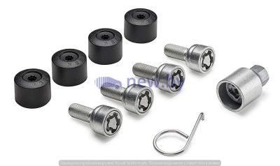Секретки на колеса Volkswagen Wheel Lock Set 3, артикул 000071597D
