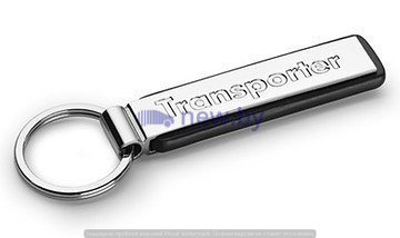Брелок Volkswagen Transporter Key Pendant Silver Metal, артикул 000087010APYCC