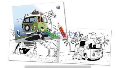 Детский альбом Volkswagen для раскрашивания цветными карандашами, артикул 000087703ED