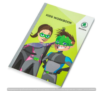 Детская книжка Skoda Kids Workbook, артикул 000087703KA