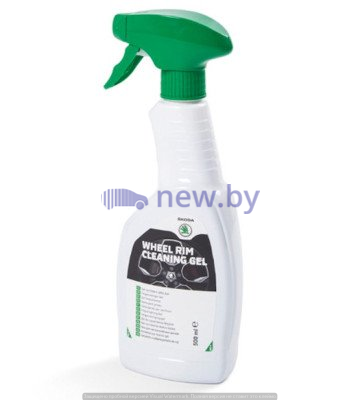 Гель для очистки колесных дисков Skoda Wheel Rim Cleaning Gel, артикул 000096304C