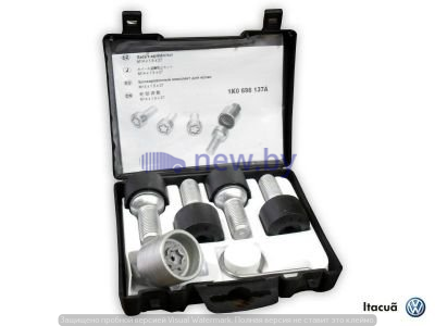 Секретки на колеса Volkswagen Wheel Lock Set, артикул 1K0698137A
