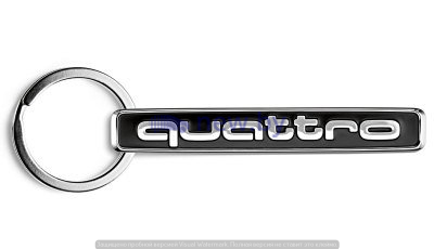 Металлический брелок с карабином Audi Key ring quattro, black/silver, артикул 3181400900