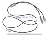 Оригинальный кабель Audi Charging cable 3 in 1 e-tron, black/grey, артикул 3222000100 Оригинальный кабель Audi Charging cable 3 in 1 e-tron, black/grey, артикул 3222000100