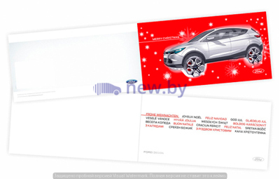 Новогодняя открытка Ford, артикул 36000305