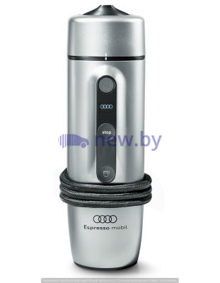 Мобильная кофеварка Audi Espresso Mobile, Silver, артикул 4G0069641A