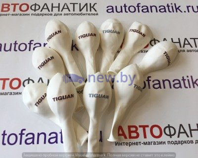 Воздушные шары Volkswagen Tiguan Ballons, артикул 5ND087703A