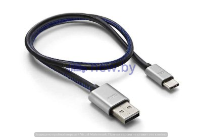Оригинальный кабель BMW USB Type-C, артикул 61122458609