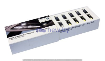 Светодиодная подсветка салона BMW, 10 светодиодных модулей, артикул 63122212788