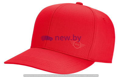 Бейсболка MINI Cap Signet, Coral, артикул 80162460849