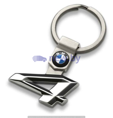 Брелок BMW 4 Series Key Ring, Silver, артикул 80272454650