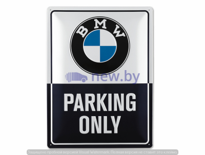 Металлическая табличка BMW Parking Only, Classic Metal Sign, артикул 80282463140
