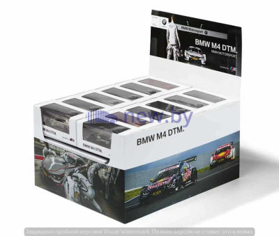 Модели гоночных автомобилей BMW M4 DTM, 1:64 scale, артикул 80422411546