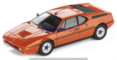 Коллекционная модель BMW M1, Heritage Collection, 1:18 scale, Orange, артикул 80432411549