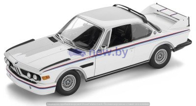 Коллекционная модель BMW 3.0 CSL, Heritage Collection, 1:18 scale, White Motorsport, артикул 80432411550