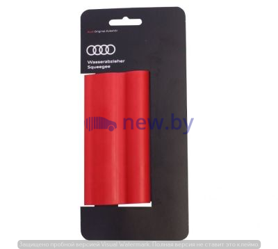 Скребок для удаления воды Audi Original Water Remover, артикул 80A096150A