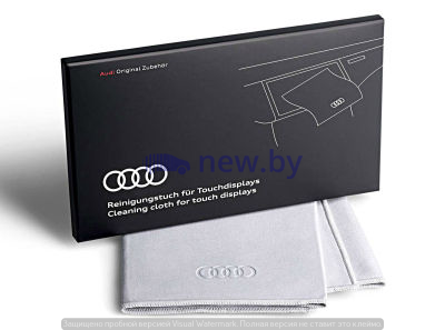 Чистящая салфетка для экранов и глянцевых поверхностей Audi Cleaning Cloth, артикул 80A096325