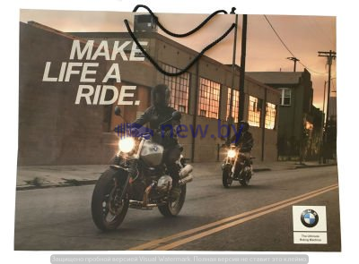 Большой бумажный подарочный пакет BMW Motorrad Paper Bag Large, артикул 81852450532