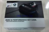 Замшевый футляр для ключа BMW M Performance, артикул 82292355519 Замшевый футляр для ключа BMW M Performance, артикул 82292355519