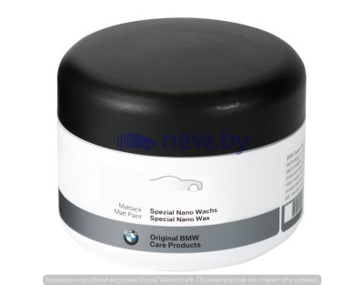 Специальный нано-воск для матовых ЛКП BMW Matte Paint Special Nano Wax, артикул 83122285248