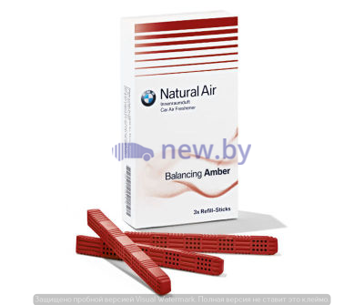 Комплект сменных картриджей освежителя воздуха BMW Balancing Amber, артикул 83122285676