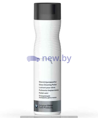 Очищающая полироль для стекол BMW Car Care Glass Cleaning Polish, 250 ml, артикул 83122288902