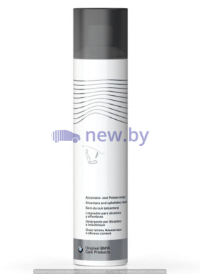 Очиститель для alcantara и обивки BMW Natural Care Car Alcantara Cleaner, артикул 83122288907