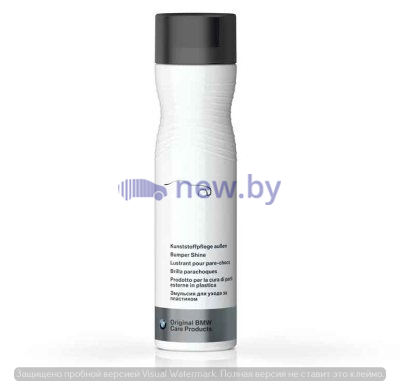 Средство для ухода за наружными пластиковыми деталями BMW Car Care Bumper/Plastic Shine Polis Restorer, артикул 83122298218