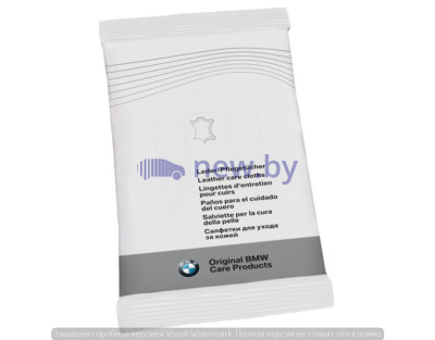 Салфетки для ухода за кожей BMW Genuine Car Interior Leather Cleaning Care Cloths 10-Pack, артикул 83122298225
