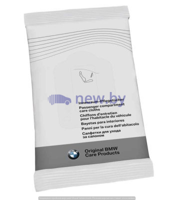 Салфетки для ухода за салоном BMW Passanger Compartment Care Cloths, артикул 83122298226