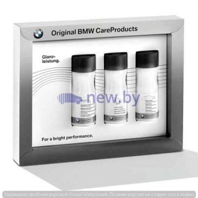Набор автокосметики BMW Genuine Car Cosmetic Kit, NM, артикул 83122365531