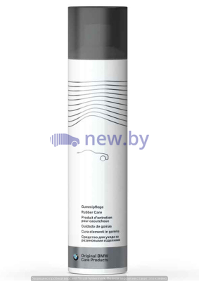 Средство для ухода за резиновыми деталями автомобиля BMW Rubber Care, 250 ml, артикул 83122458019