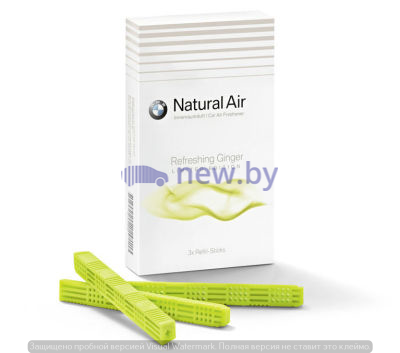 Комплект сменных картриджей освежителя воздуха BMW Refreshing Ginger, артикул 83122466399