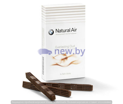Комплект сменных картриджей освежителя воздуха BMW Everlasting Oud, артикул 83122466400