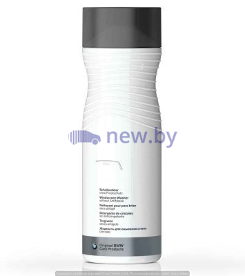 Летний концентрат для очистителя стекол BMW Summer Windscreen Window Glass Cleaner Concentrate, артикул 83125A1A170