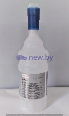 Раствор мочевины Adblue для дизельных двигателей BMW, бутыль 1,9 литра, артикул 83190441139