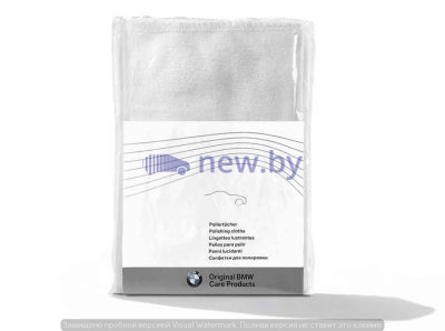 Салфетки для полировки BMW Genuine Car Care Paint Polish Valeting Cotton Cloths Pack of 3, артикул 83192298238