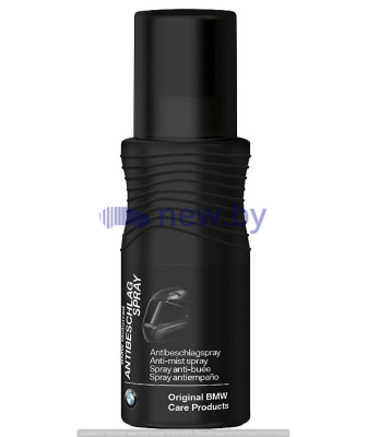 Спрей против запотевания BMW Motorrad Anti-mist Spray, 50 ml, артикул 83192408159