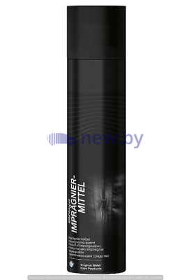 Средство для пропитки мотодежды BMW Impregnating agent 300ml, артикул 83192408162