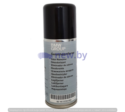 Оригинальный освежитель воздуха в салоне BMW Car Care Odor Remover, артикул 83192469491